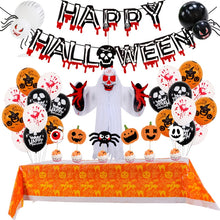 Load image into Gallery viewer, Halloween Balloon Set Blood Color Banner Three-Dimensional Ghost Party Decoration, Blood Deskcloth Set, Pumpkin Tablecloth set, Honeycomb Ball 1, Honeycomb Ball 2