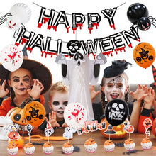 Load image into Gallery viewer, Halloween Balloon Set Blood Color Banner Three-Dimensional Ghost Party Decoration, Blood Deskcloth Set, Pumpkin Tablecloth set, Honeycomb Ball 1, Honeycomb Ball 2