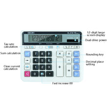Load image into Gallery viewer, Deli 2135 Computer Keyboard Calculator Big Button Bank Office Finance Accounting Solar Calculator, 2135