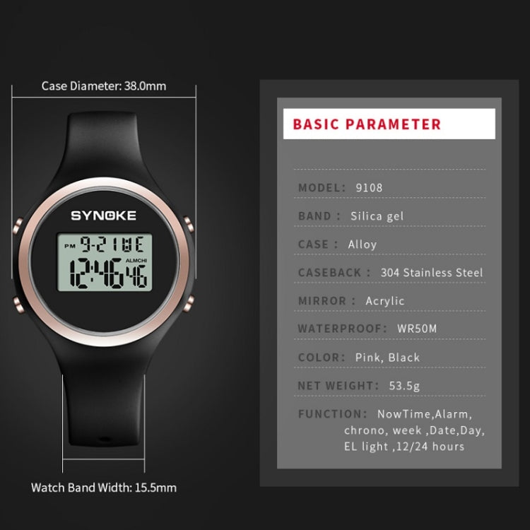 SYNOKE 9108 Student Silicone Strap Electronic Watch