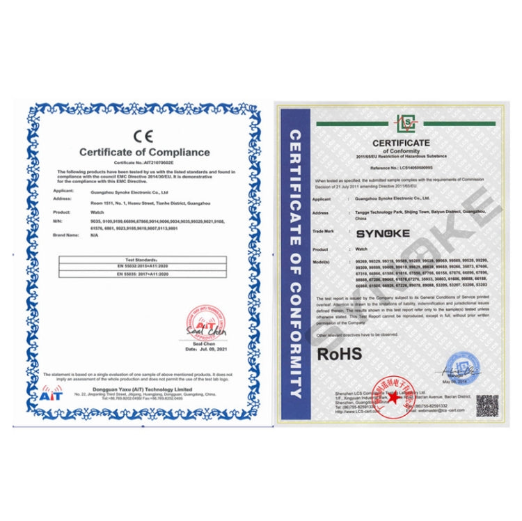 SYNOKE 9108 Student Silicone Strap Electronic Watch