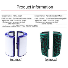 Load image into Gallery viewer, Air Purifier Filter Accessories For Dyson TP04 / DP04 / HP04，Specification：, 1 set Filter + 1 Set Activated Carbon, 1 Set Filter, 1 Set Activated Carbon