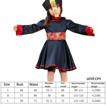 Load image into Gallery viewer, 5812 Children Halloween Costumes Nightclubs Bars Carnival Parties Funny Role-Playing Horror Qing Dynasty Zombie Costumes, S, M, L