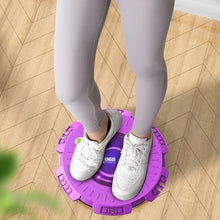 Load image into Gallery viewer, KINGZE Home Waist Twist Board Fitness Equipment Sports Abdomen Revolving Twisting Machine