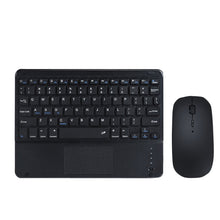 Load image into Gallery viewer, 871 9.7 Inch Portable Wireless Bluetooth Keyboard With Touch Screen IPad + Mouse Set for iPad, Pink + Mouse, Mint Green + Mouse, Green + Mouse, Yellow + Mouse, White + Mouse, Black + Mouse