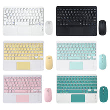 Load image into Gallery viewer, 871 9.7 Inch Portable Wireless Bluetooth Keyboard With Touch Screen IPad + Mouse Set for iPad, Pink + Mouse, Mint Green + Mouse, Green + Mouse, Yellow + Mouse, White + Mouse, Black + Mouse