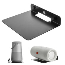 Load image into Gallery viewer, Universal Wall Storage Metal Bracket for Bluetooth Speaker, Size: 15.5 x 13 x 3cm