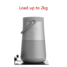 Load image into Gallery viewer, Universal Wall Storage Metal Bracket for Bluetooth Speaker, Size: 15.5 x 13 x 3cm