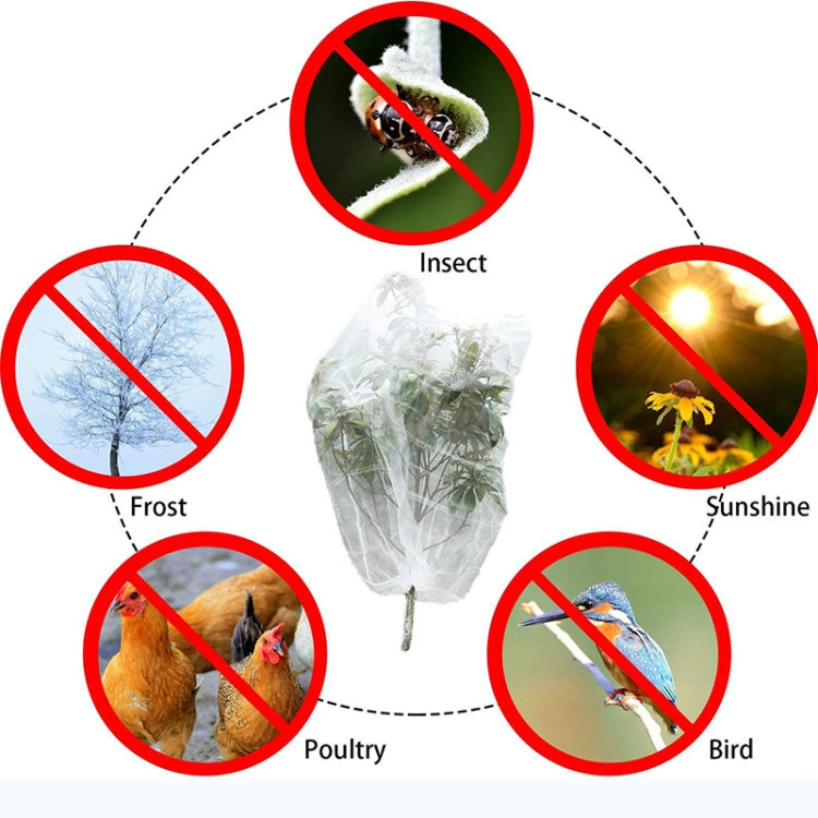 Plant Insect Cover Net With Drawstring Greenhouse Fruit Tree Bird Cover, 1x0.7m, 1x1.2m, 1x1.4m, 1.2x1.4m, 1x1.5m
