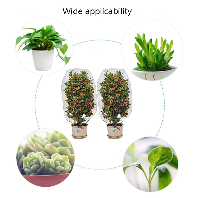Plant Insect Cover Net With Drawstring Greenhouse Fruit Tree Bird Cover, 1x0.7m, 1x1.2m, 1x1.4m, 1.2x1.4m, 1x1.5m