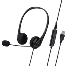 Load image into Gallery viewer, SOYTO SY490 Teaching Office Network Class Student Education Computer Headset, Style:, Double Ear Black 3.5mm, Double Ear Black USB, Double Ear Black Separation USB