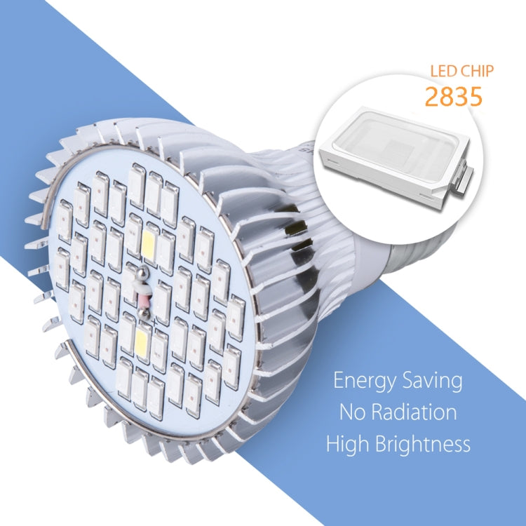 E27150W 200 Lamp Beads LED Plant Growth Lamp Plant Fill Light, Full-Spectral, Sun Light