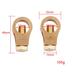 Load image into Gallery viewer, 2 Pairs 269 Pure Copper Battery Clip Car Battery Clip, 269
