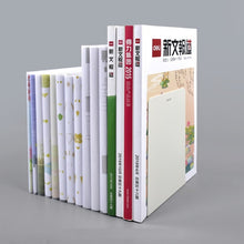 Load image into Gallery viewer, Deli 78650 2 Pieces Of Thickened Desktop Metal Bookends, Green, Beige, Dark Gray, Light Green