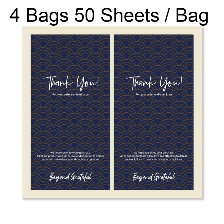 4 Bags 50 Sheets / Bag  Rectangular Stickers Gift Box Sealing Stickers, A1, A2, A3