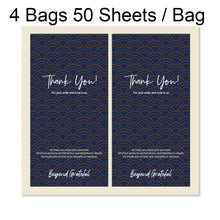 Load image into Gallery viewer, 4 Bags 50 Sheets / Bag  Rectangular Stickers Gift Box Sealing Stickers, A1, A2, A3