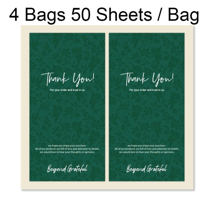 4 Bags 50 Sheets / Bag  Rectangular Stickers Gift Box Sealing Stickers, A1, A2, A3