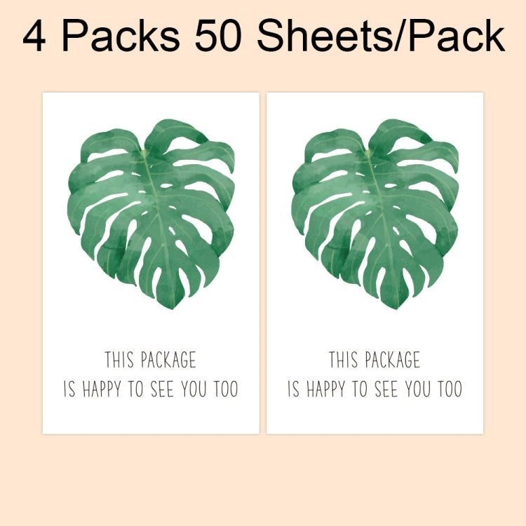4 Packs 50 Sheets/Pack  Green Leaf Rectangular Stickers Gift Box Sealing Stickers, A1, A2, A3