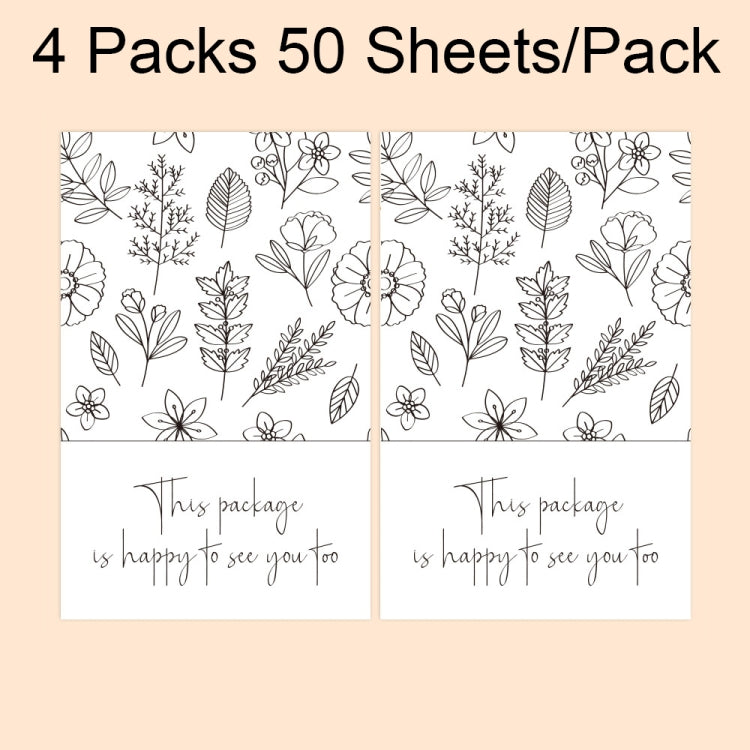 4 Packs 50 Sheets/Pack  Green Leaf Rectangular Stickers Gift Box Sealing Stickers, A1, A2, A3