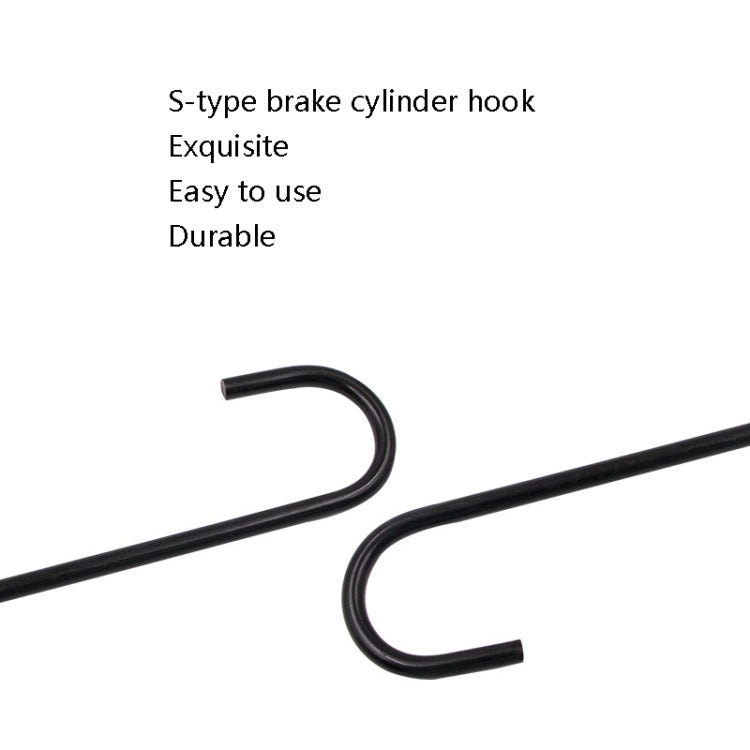 8 PCS S-Type Brake Pump Hanging Hook, Pump Hanging Hook