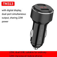 Load image into Gallery viewer, QIAKEY Dual Port Fast Charge Car Charger, TM313, TM319, TM328, TM328L, TM329, TM330