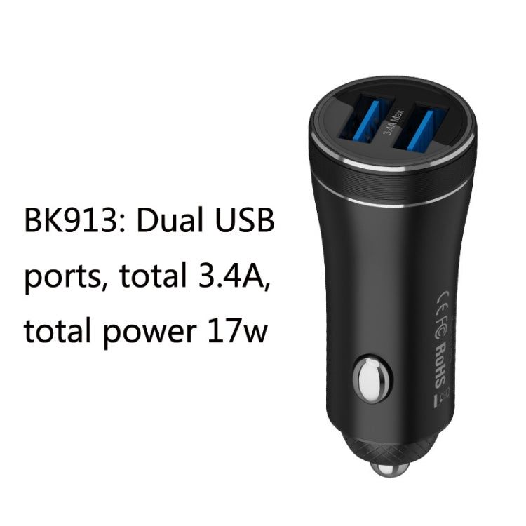 Dual Ports Fast Charge Car Charger, QIAKEY BK913, QIAKEY BK918, QIAKEY BK919, QIAKEY BK928, QIAKEY BK929, QIAKEY BK939, QIAKEY BK949, QIAKEY BK959, QIAKEY BK969