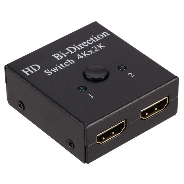 ZHQ010 HDMI Two-Way Smart 2 to 1 Out Switch, ZHQ010