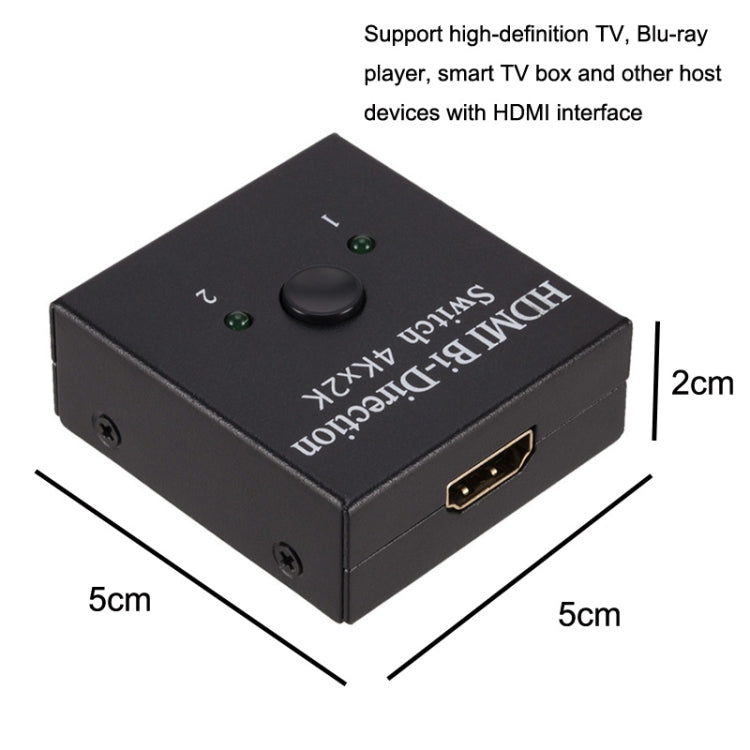 ZHQ010 HDMI Two-Way Smart 2 to 1 Out Switch, ZHQ010