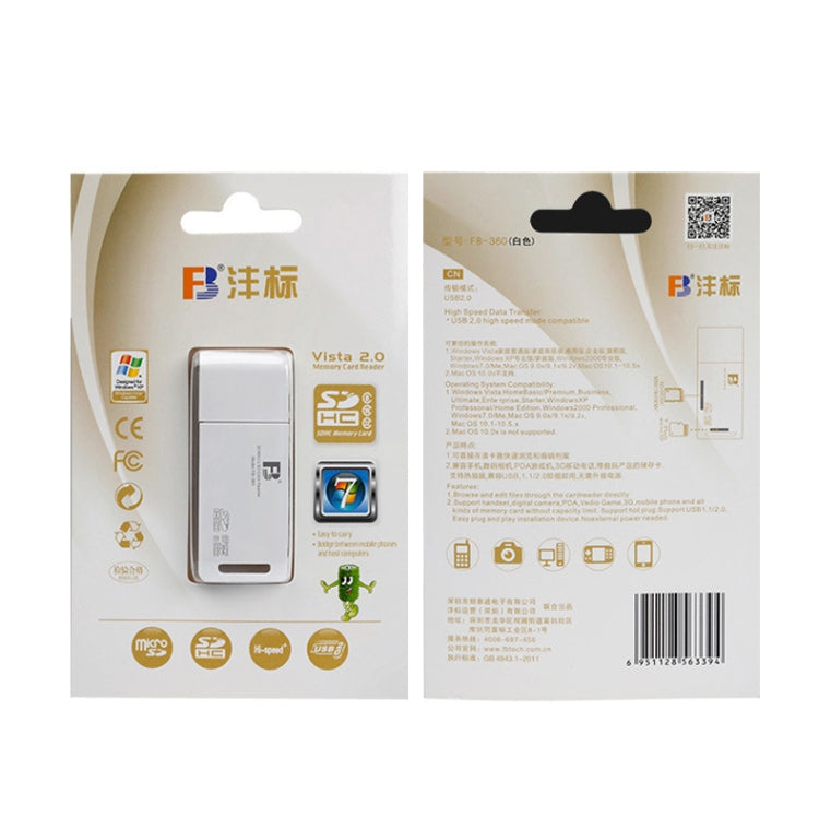 5 PCS FB FB-360 2 in 1 USB Computer Card Reader, White, Black