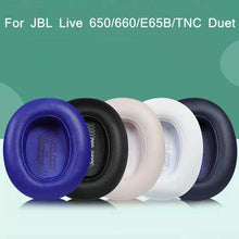 Load image into Gallery viewer, 2pcs Sponge Earphone Cover For JBL Live 650BT/660NC/Duet