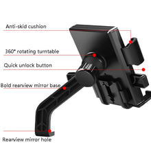 Load image into Gallery viewer, Y02 Electric Bike Mobile Phone Bracket, Style:, Rearview Mirror Installation, Handlebar Installation