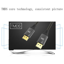 Load image into Gallery viewer, DP1.4 Version 8K DisplayPort Male to Male Computer Monitor HD Cable, 0.5m, 1m, 1.5m, 2m, 3m, 5m, 7m, 10m