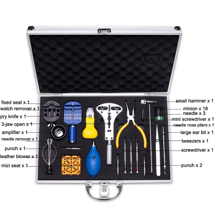 Aluminum Alloy Watch Back Cover Removal Tool Set, 40 PCS / Set, 41 PCS / Set