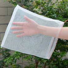 Load image into Gallery viewer, Fruit &amp; Vegetable Insect-Proof And Bird-Proof Nylon Mesh Bag, Specification: 70x48cm, 45x30cm, 25x25cm, 45x15cm, 60x40cm, 70x48cm, 30x25cm, 55x35cm