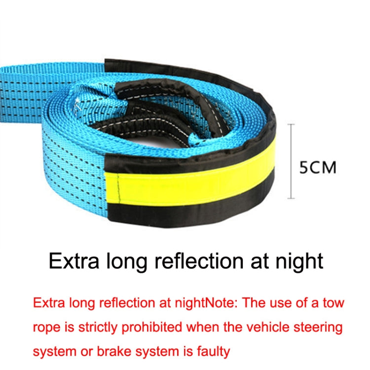 Off-Road Vehicle Tow Rope, Length: 5m, 3m, 4m, 5m