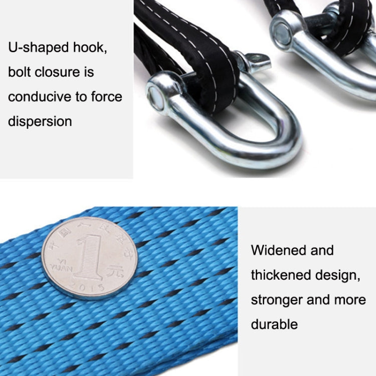Off-Road Vehicle Tow Rope, Length: 5m, 3m, 4m, 5m