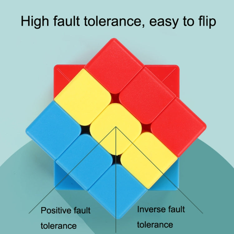 2 PCS Third-order Solid Color Puzzle Early Education Magic Cube Toy, Style: