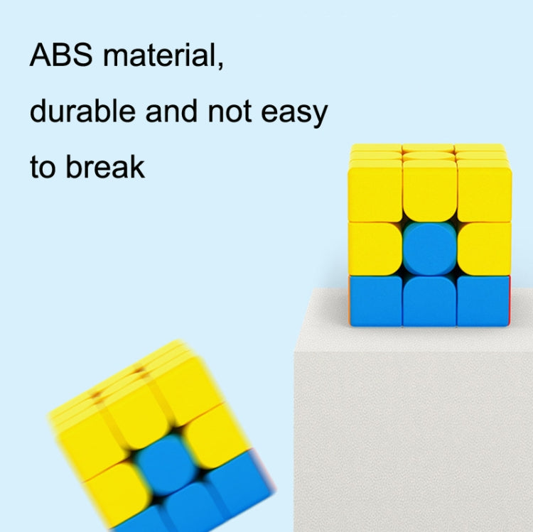 2 PCS Third-order Solid Color Puzzle Early Education Magic Cube Toy, Style: