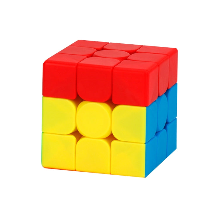 2 PCS Third-order Solid Color Puzzle Early Education Magic Cube Toy, Style: