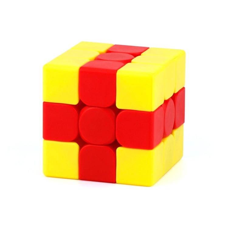 2 PCS Third-order Solid Color Puzzle Early Education Magic Cube Toy, Style: