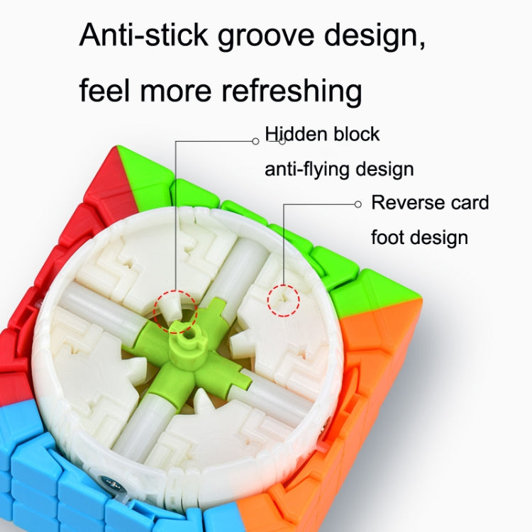 Qiyi Six Level Intelligence Smooth Puzzle Advanced Magic Cube