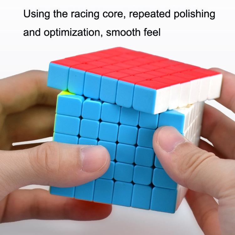 Qiyi Six Level Intelligence Smooth Puzzle Advanced Magic Cube