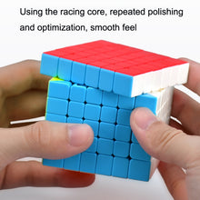 Load image into Gallery viewer, Qiyi Six Level Intelligence Smooth Puzzle Advanced Magic Cube