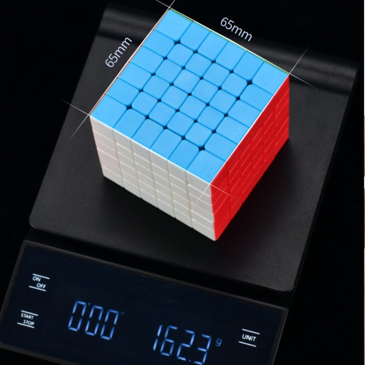 Qiyi Six Level Intelligence Smooth Puzzle Advanced Magic Cube