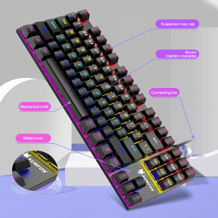 XUNFOX K80 87 Keys Wired Gaming Mechanical Illuminated Keyboard, Cable Length:1.5m, White Yellow, Black Gray, Pink White, Blue White, White Blue, Yellow White, Gray Black