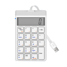 Load image into Gallery viewer, Sunreed SKB886S 19 Keys Wired Keypad With Digital USB Interface, Cable Length: 1.5m, Wired White, Wired Black