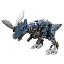 Load image into Gallery viewer, Children DIY Manual Assembled Simulation Animal Electric Toy