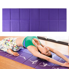 Load image into Gallery viewer, YM15C Portable Travel Thick Fold Yoga Pad Student Nnap Mat, Thickness: