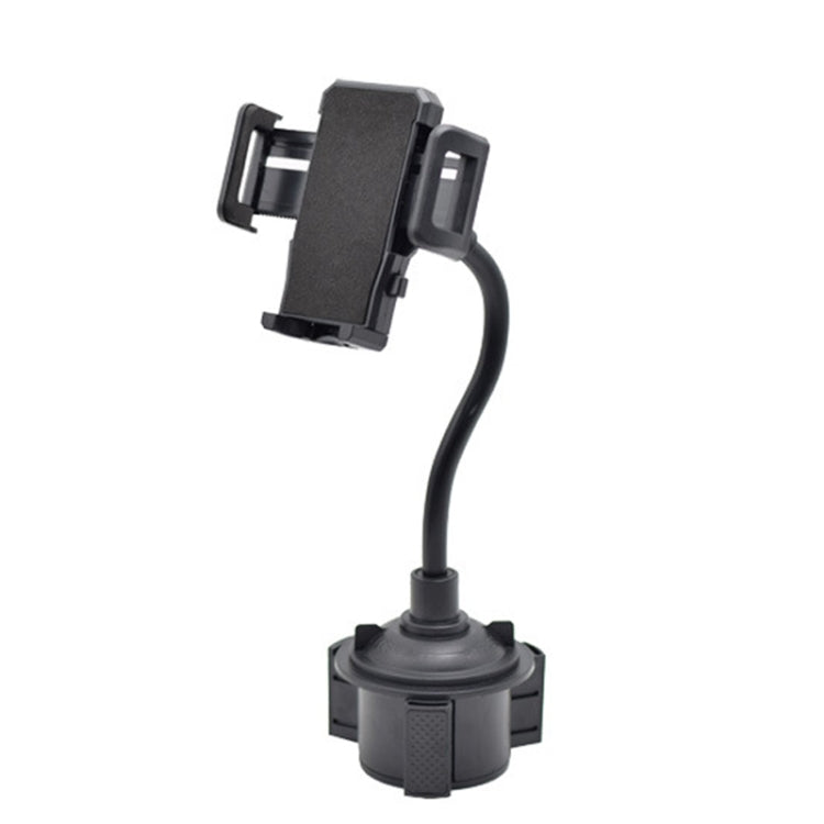 Car Inner Water Cup Holder Universal Bracket Navigation Long Hose Bracket, Navigation Long Hose Bracket