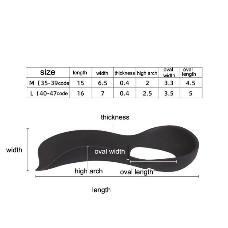 1 Pair Flat Foot Bow Corrected XO Leg Orthopedic Insole, Size: M (White)